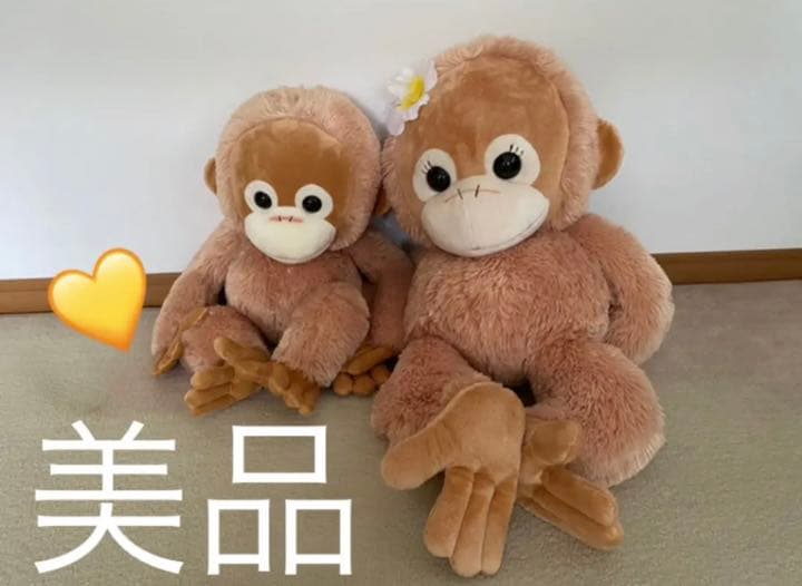 ベイビーココ　特大