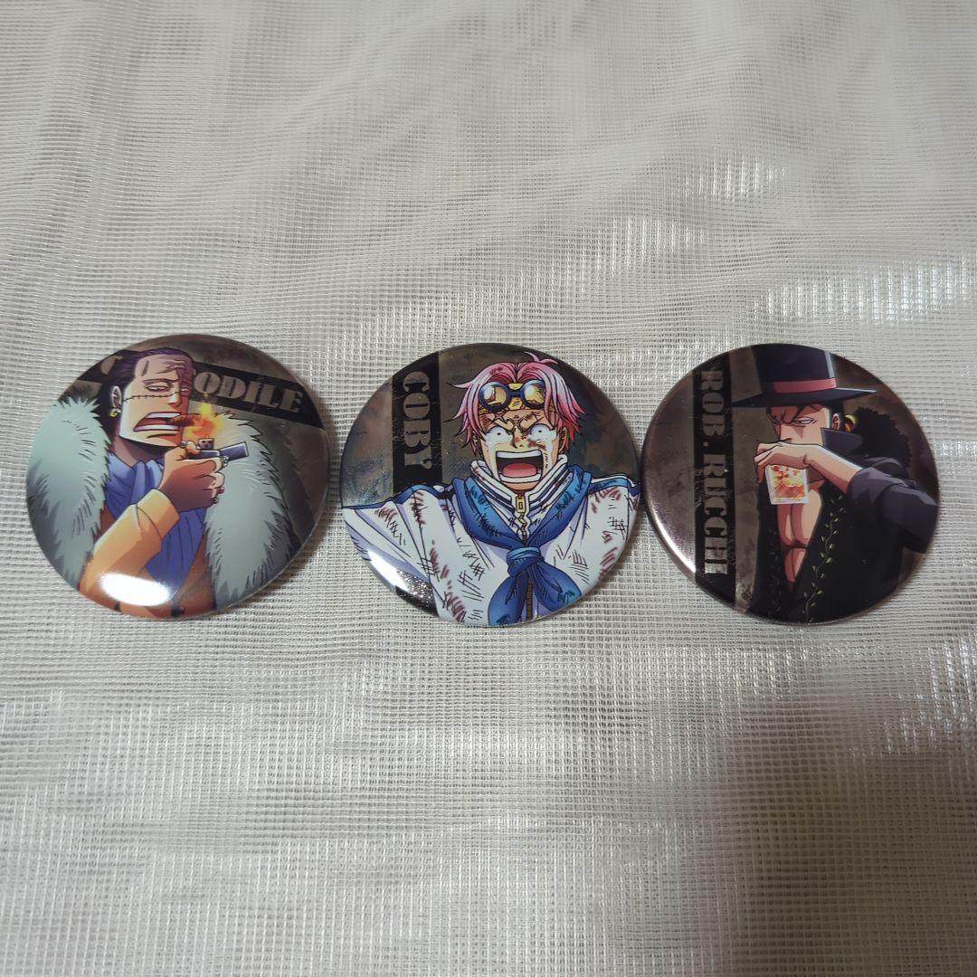 ONEPIECE　キャラバッジコレクション　クロコダイル　コビー　ルッチ