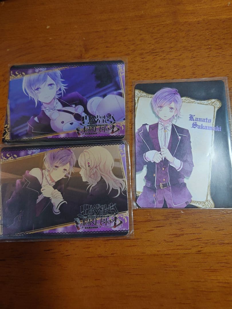 激レア　DIABOLIK LOVERS　ディアラバ　トレカ　逆巻カナト　6