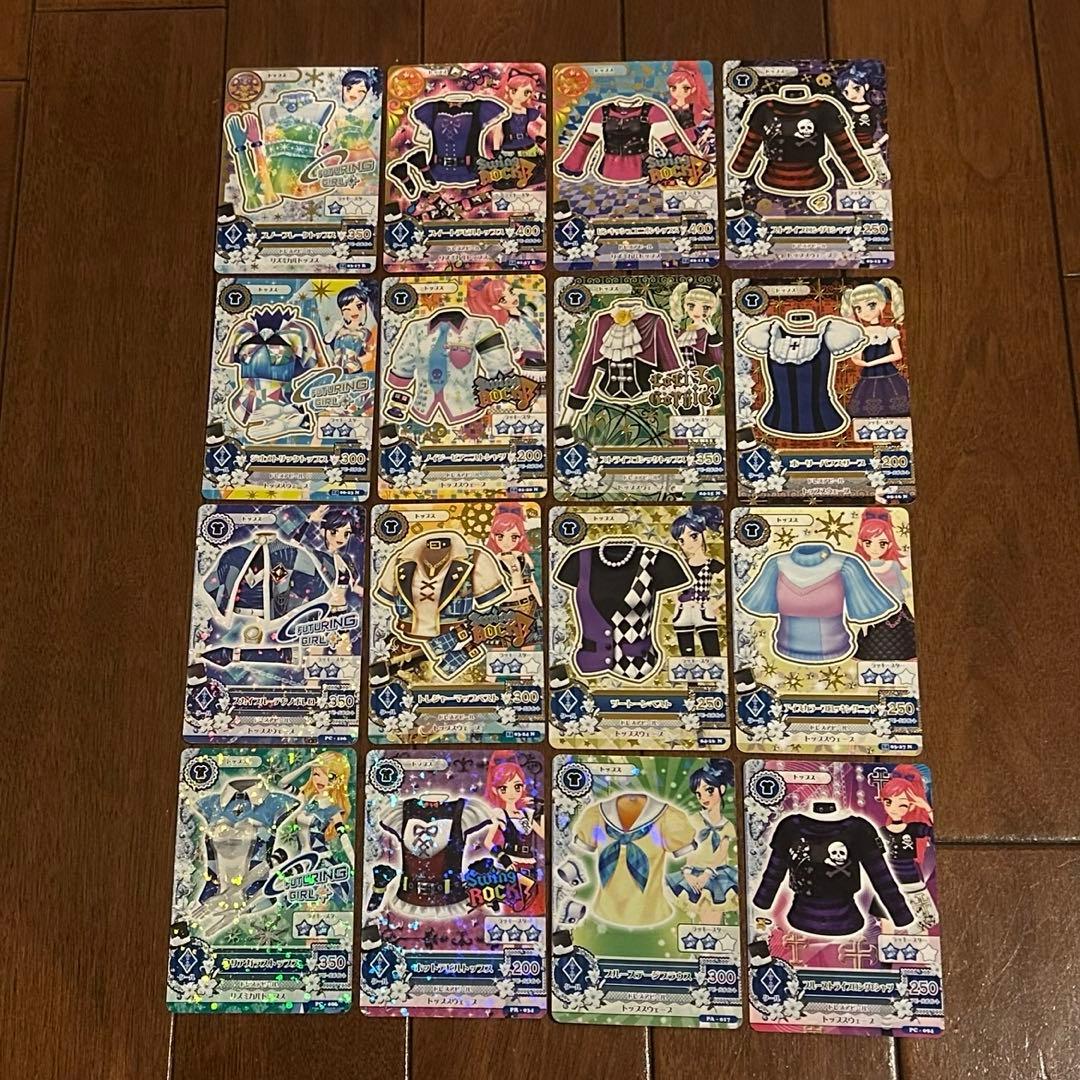 アイカツカード まとめ売り 200枚以上