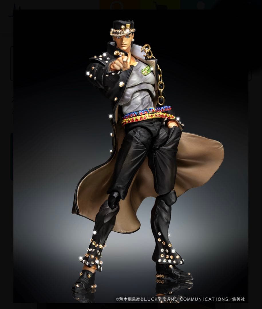 超像可動 空条承太郎 Ver.1.5【クリスタル限定版】