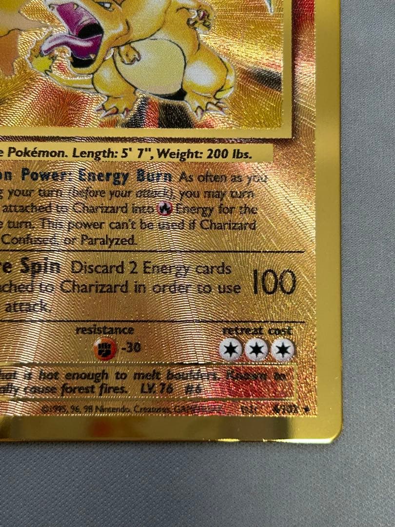 ウルトラプレミアムコレクション　リザードン　メタルカード　海外