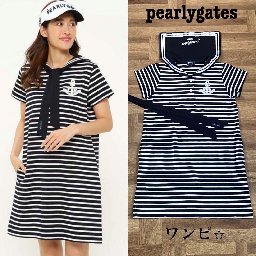 美品♡パーリーゲイツ♡ワンピース♡ボーダー♡ネイビー♡ホワイト♡マリン♡S