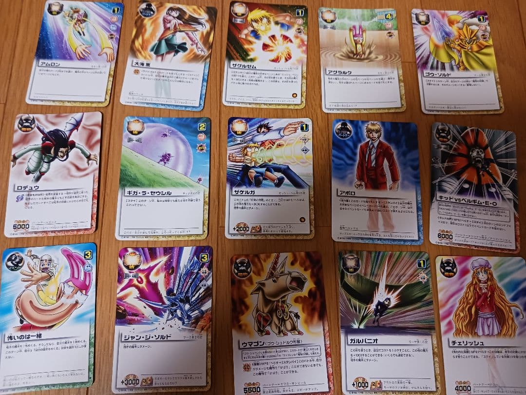 nat　金色のガッシュベル　改定後ノーマルカードなど