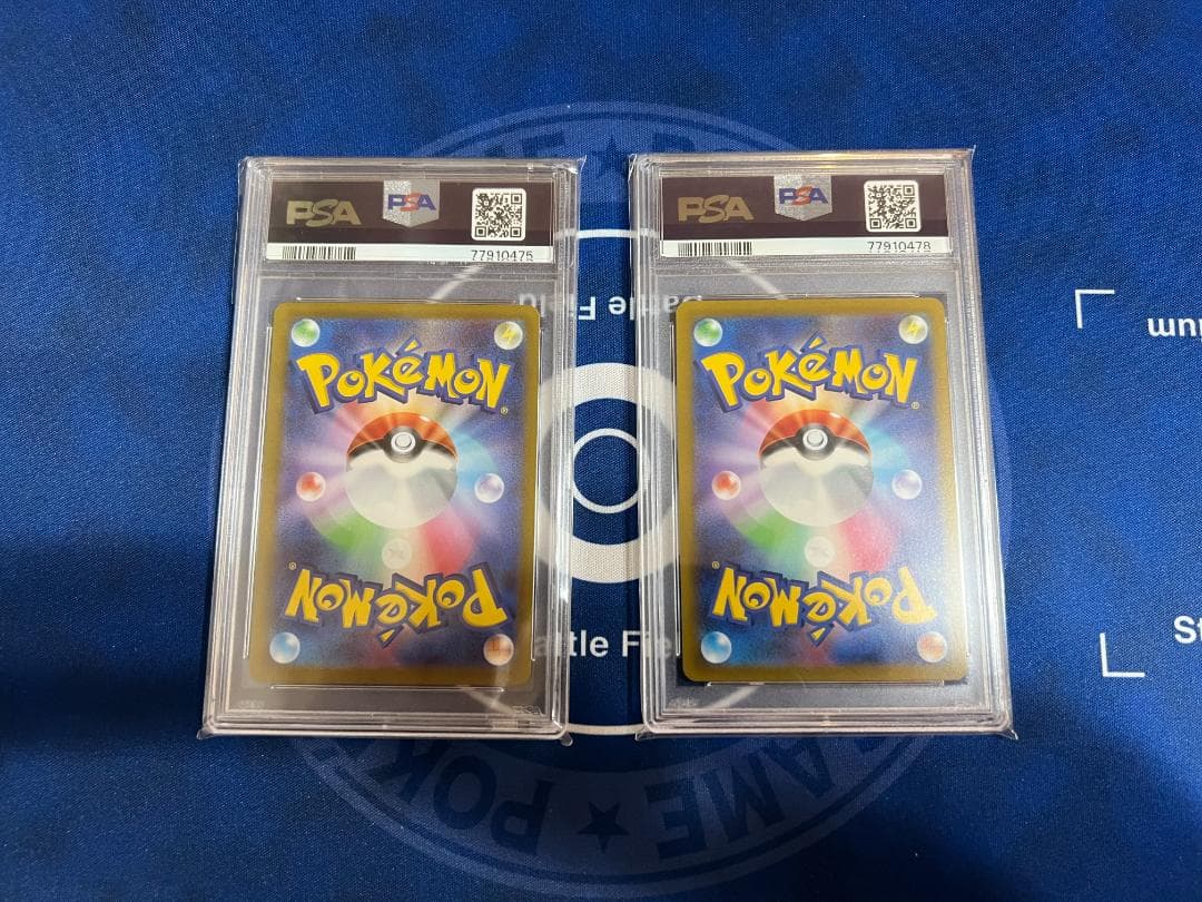 【PSA10】　AR　CHR　10枚セット