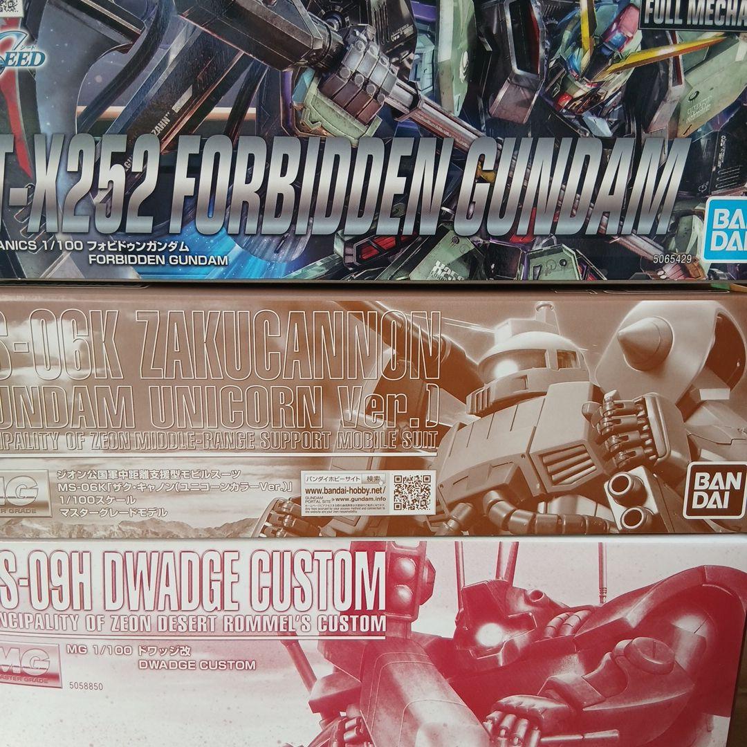 ガンプラまとめ売り　1/100スケール
