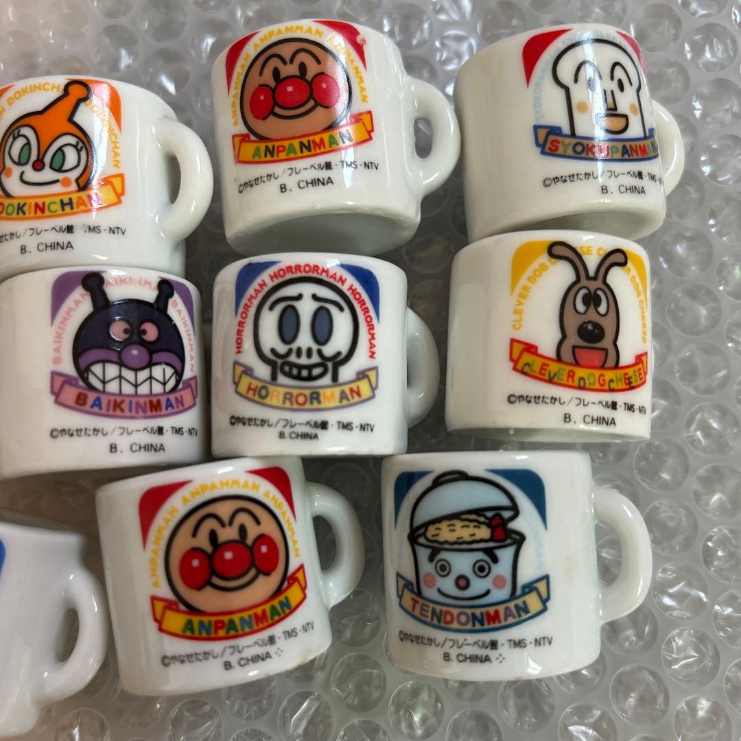 アンパンマン ミニチュア コップ マグカップ11個セット