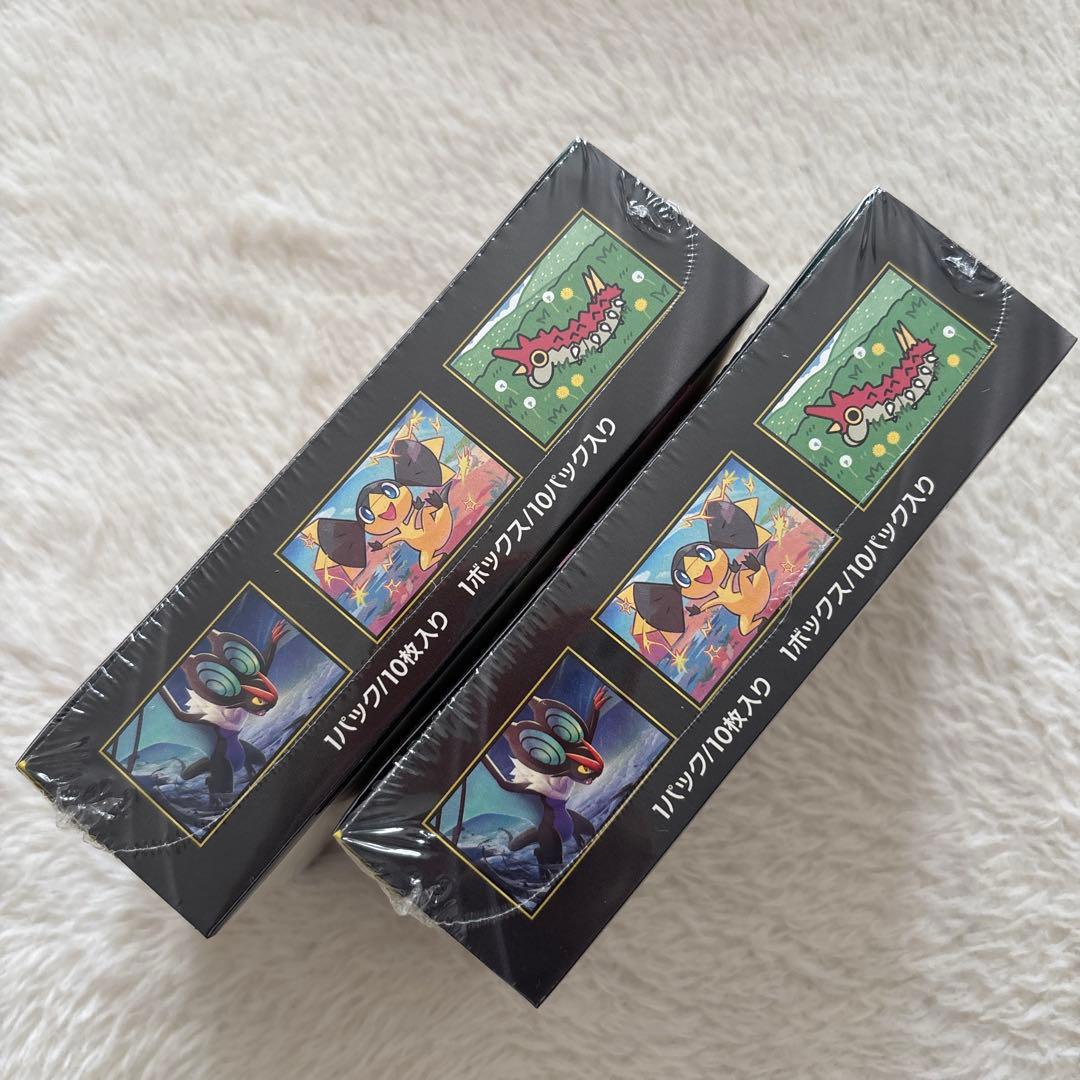 ポケモンカードゲーム MEGA ドリームex 2箱セット