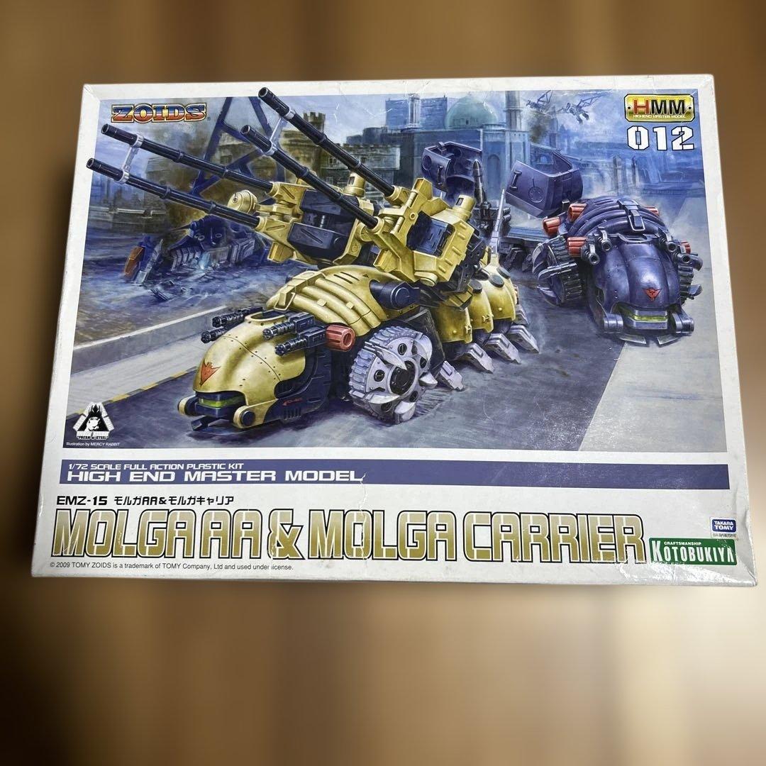 コトブキヤ EMZ-15 モルガAA & モルガキャリア