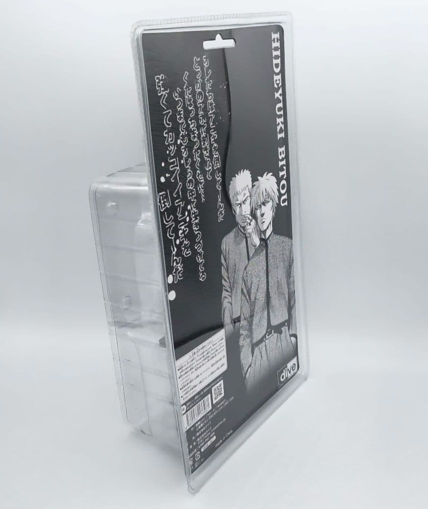 クローズ×WORST フラッシュバックジェネレーション 美藤竜也 美藤秀幸