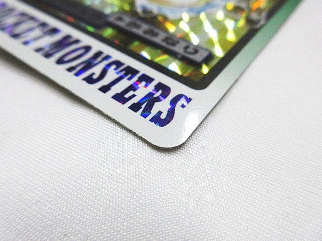 激レア ポケットモンスター ピカチュウ 025 カードダス キラ 1997年