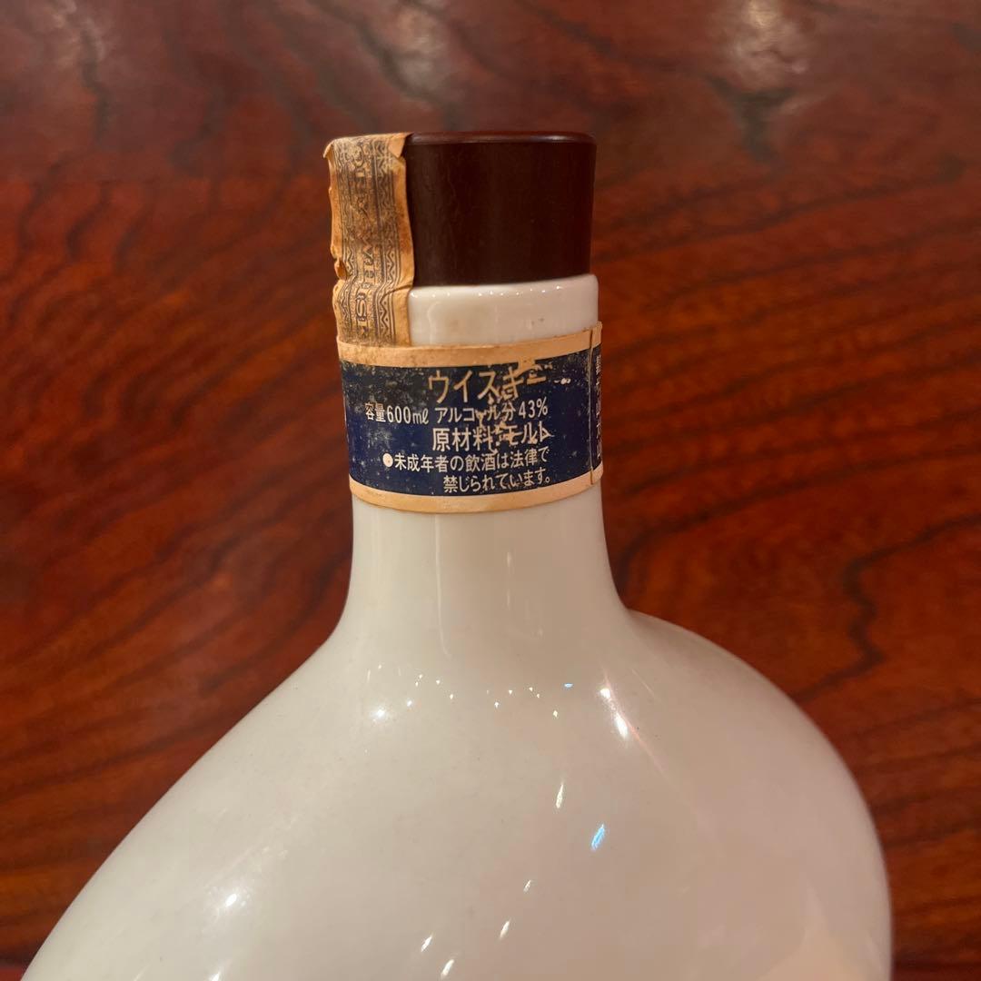 ピュアモルトウイスキー山崎12年 有田焼〈染付兎文変形瓶〉