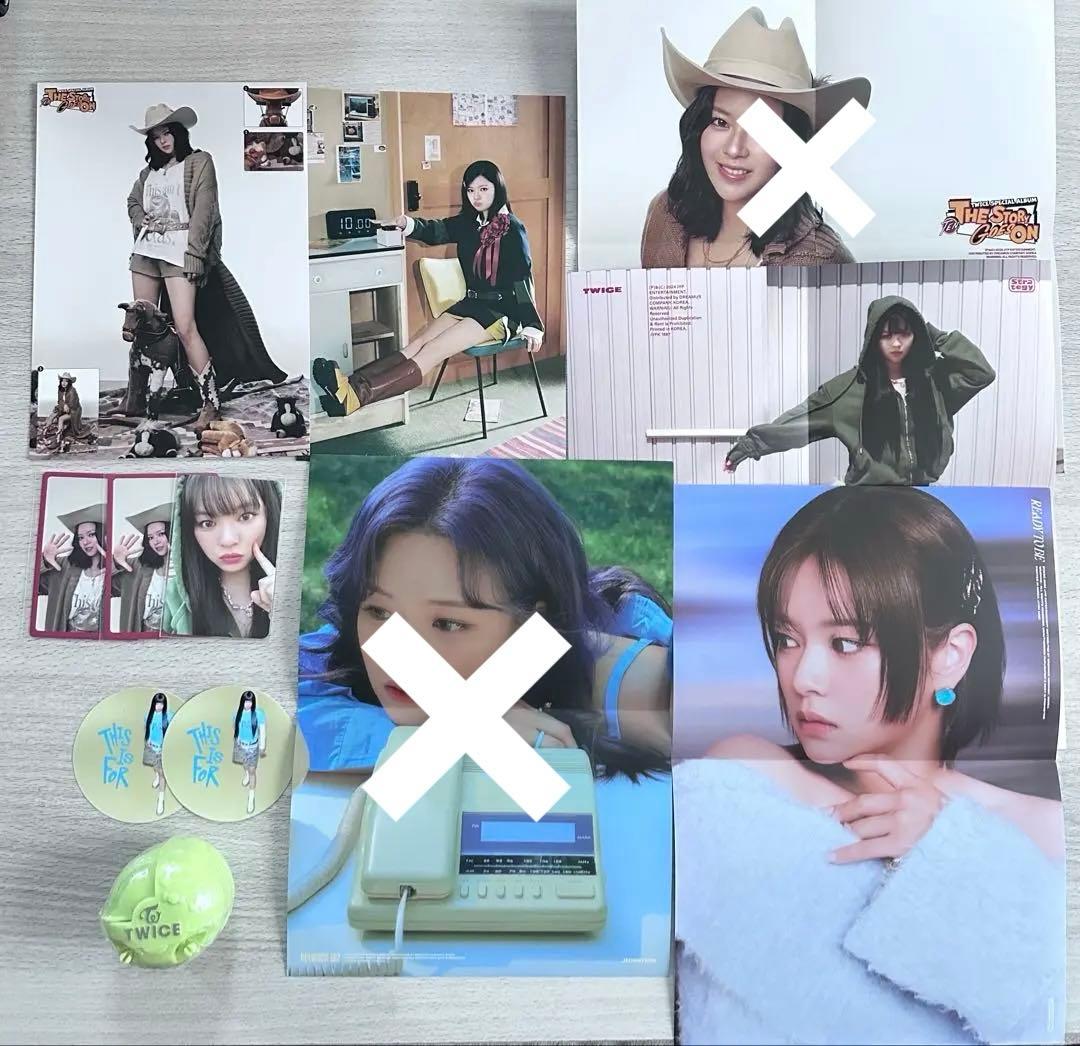 TWICE グッズまとめ売り