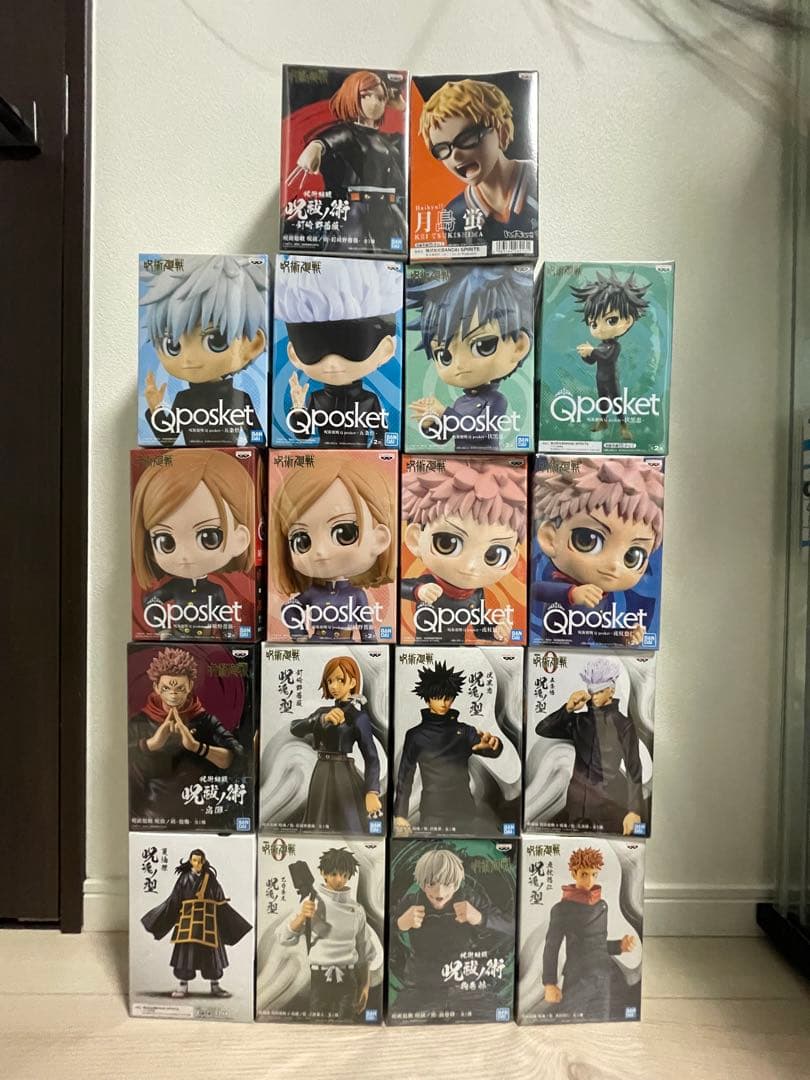 呪術廻戦フィギュアと月島蛍のセット