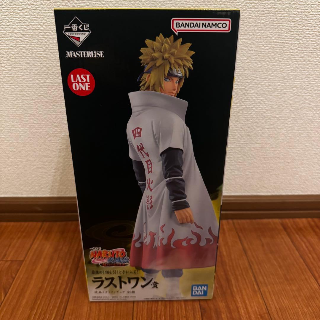 一番くじ　NARUTO 紡がれる火の意志　ラストワン賞　波風ミナト　フィギュア