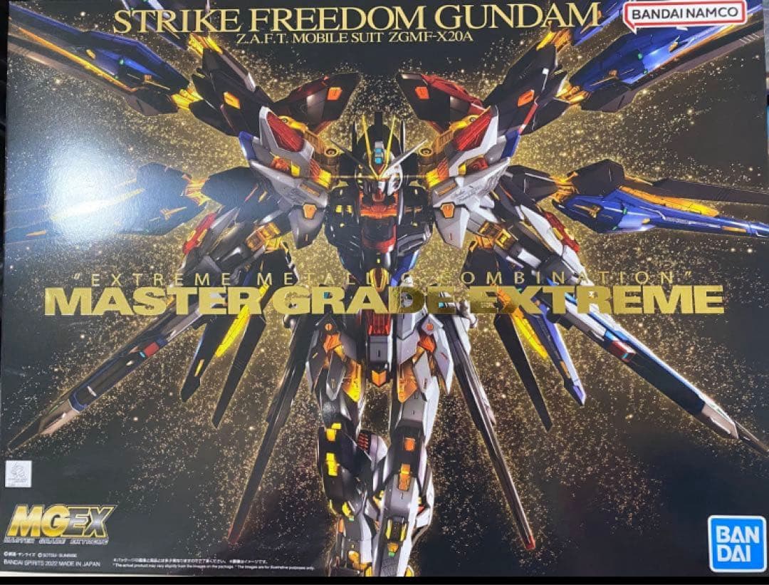 G*3様 MGEX ストライクフリーダム