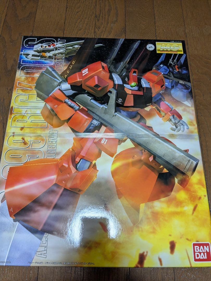 未開封未組立　ガンプラ　1/100 　MG リックディアス