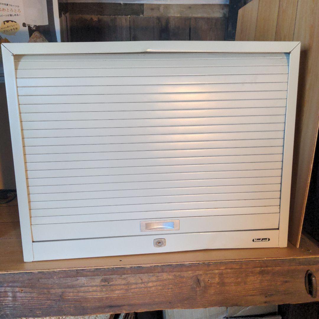 ホワイト書庫・キャッシュボックス 引き出し7個