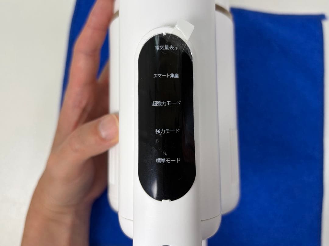 【美品】UWANT V500 自動集じん コードレス掃除機 グリーンライト