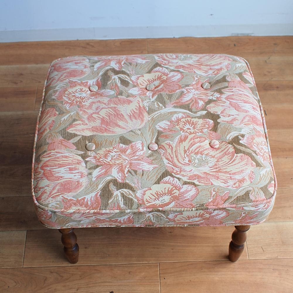 カリモク/karimoku コロニアル オットマン スツール ラタン 花柄