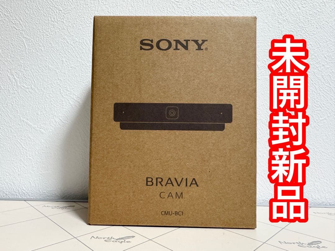 【新品】SONY ブラビア外付けカメラ BRAVIA CAM 「CMU-BC1」
