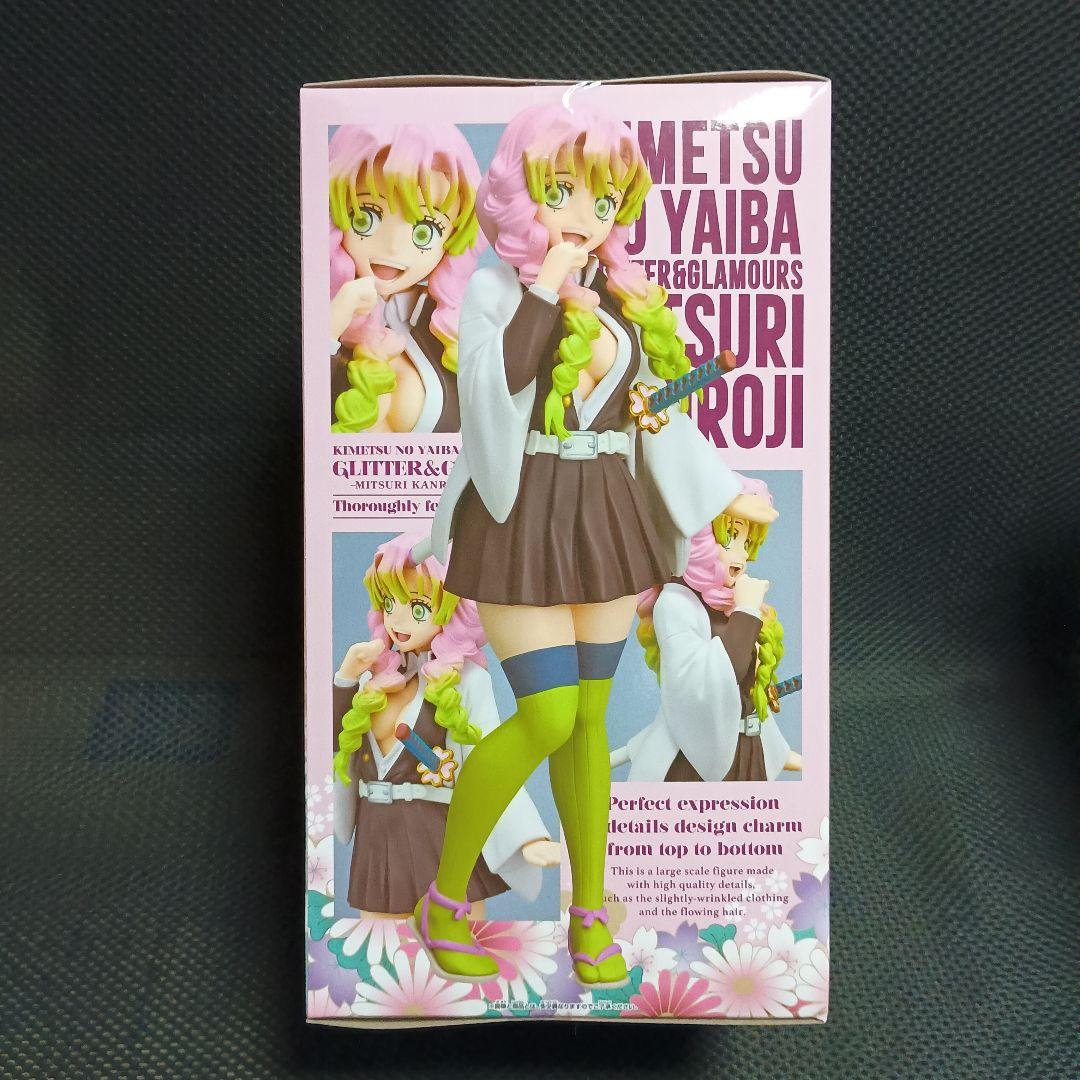 鬼滅の刃 　グリッター&グラマラス 甘露寺蜜璃　5体セット！