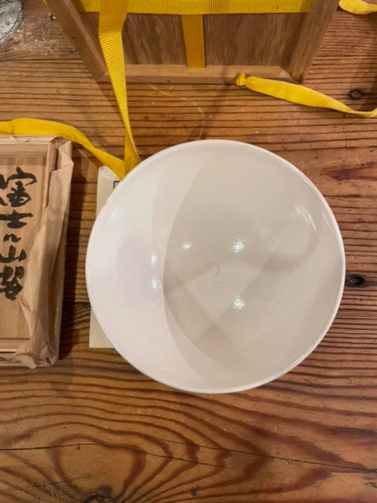 金重素山　作陶　抹茶