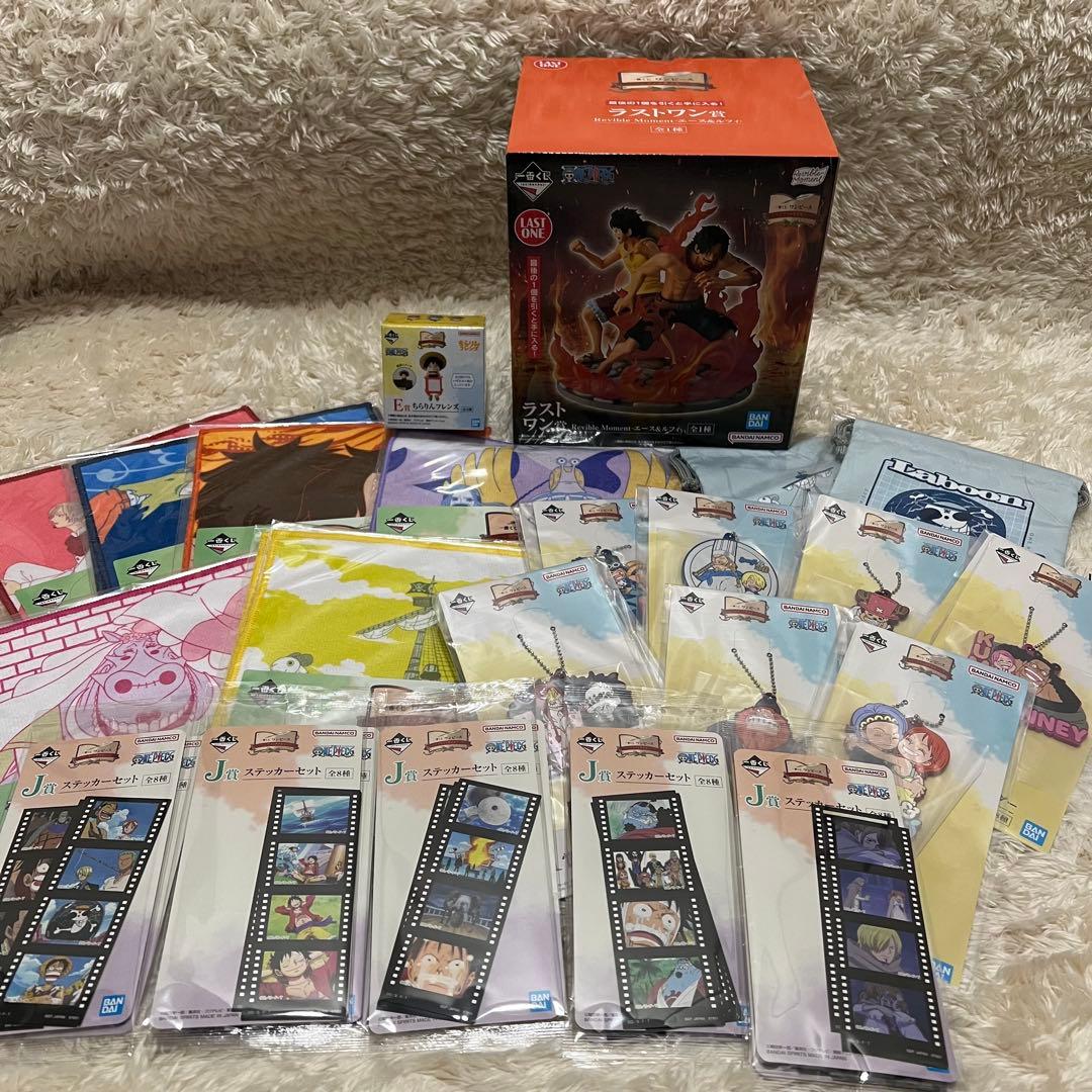 ワンピース 1番くじ ラストワン賞 エース&ルフィ E賞 まとめ売り