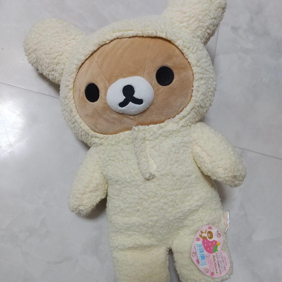 新品　リラックマくったりぬいぐるみ 大 いちご うさぎ