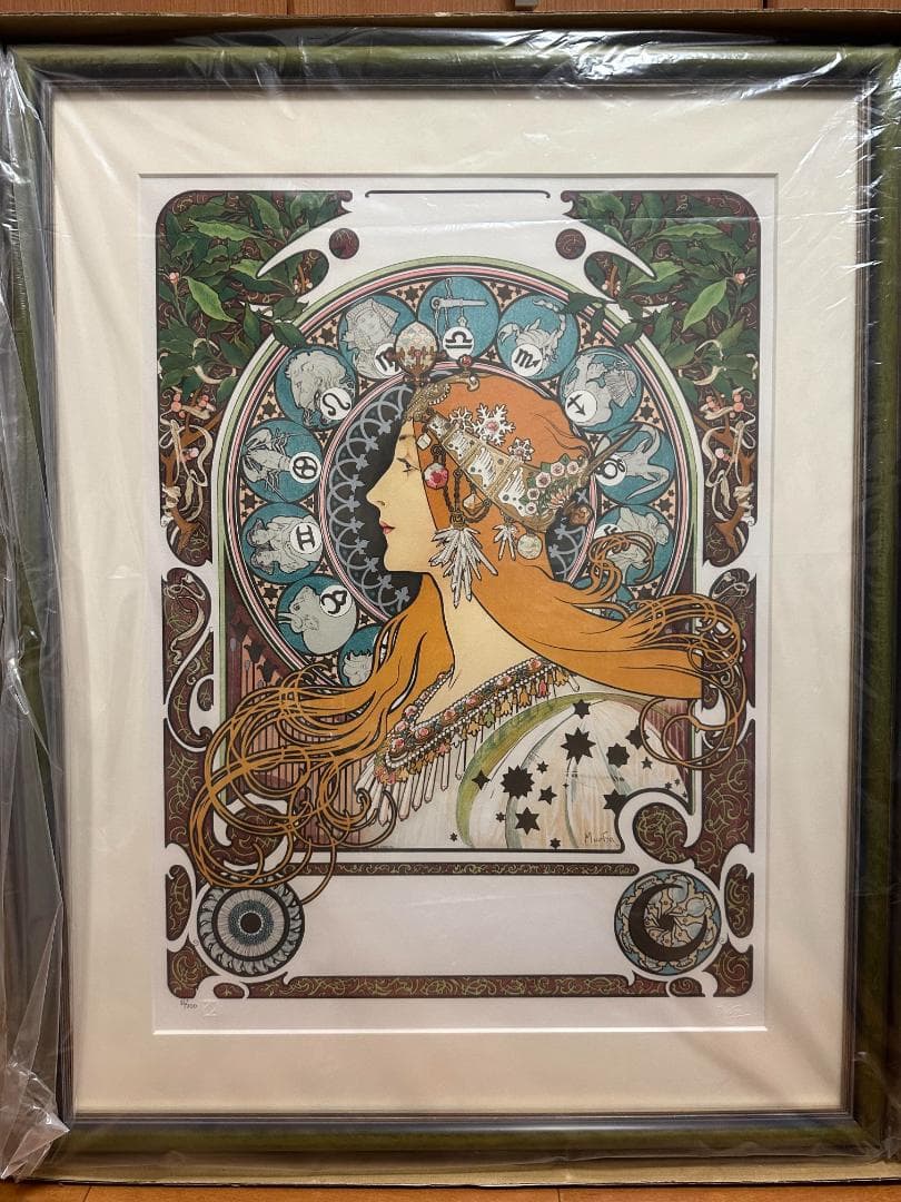 アルフォンス・ミュシャ『ゾディアック』 86/300 版画 リトグラフ