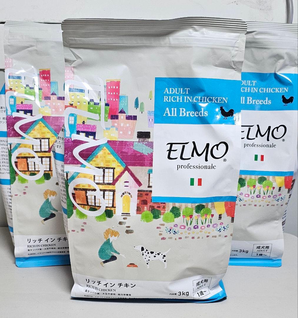 ELMO リッチインチキン ドライフード 3kg×3袋 合計9kg