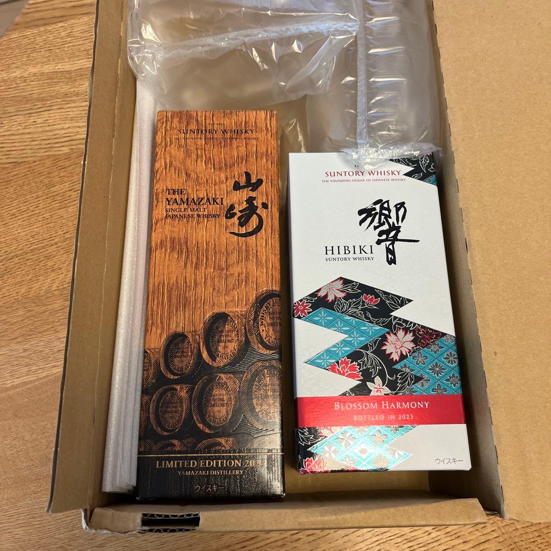 山崎 限定エディション2023 & 響 ブロッサムハーモニー 700ml セット