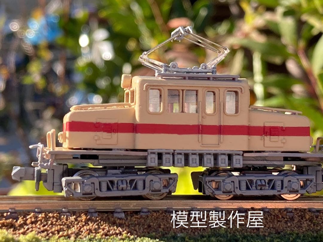 豊橋鉄道　デキ201タイプNゲージ　足回りBトレ動力　電気機関車　他サイト出品中