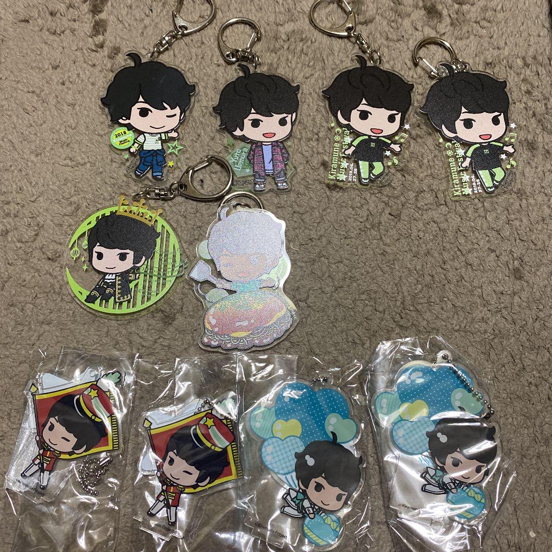 Kiramune 上村祐翔 アクリルキーホルダー