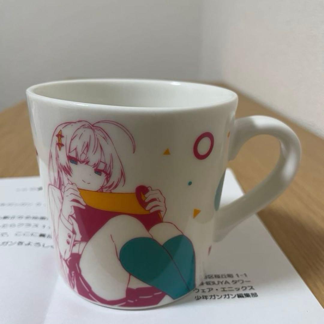 「リモート授業になったらクラス1の美少女と同居することになった」特製マグカップ