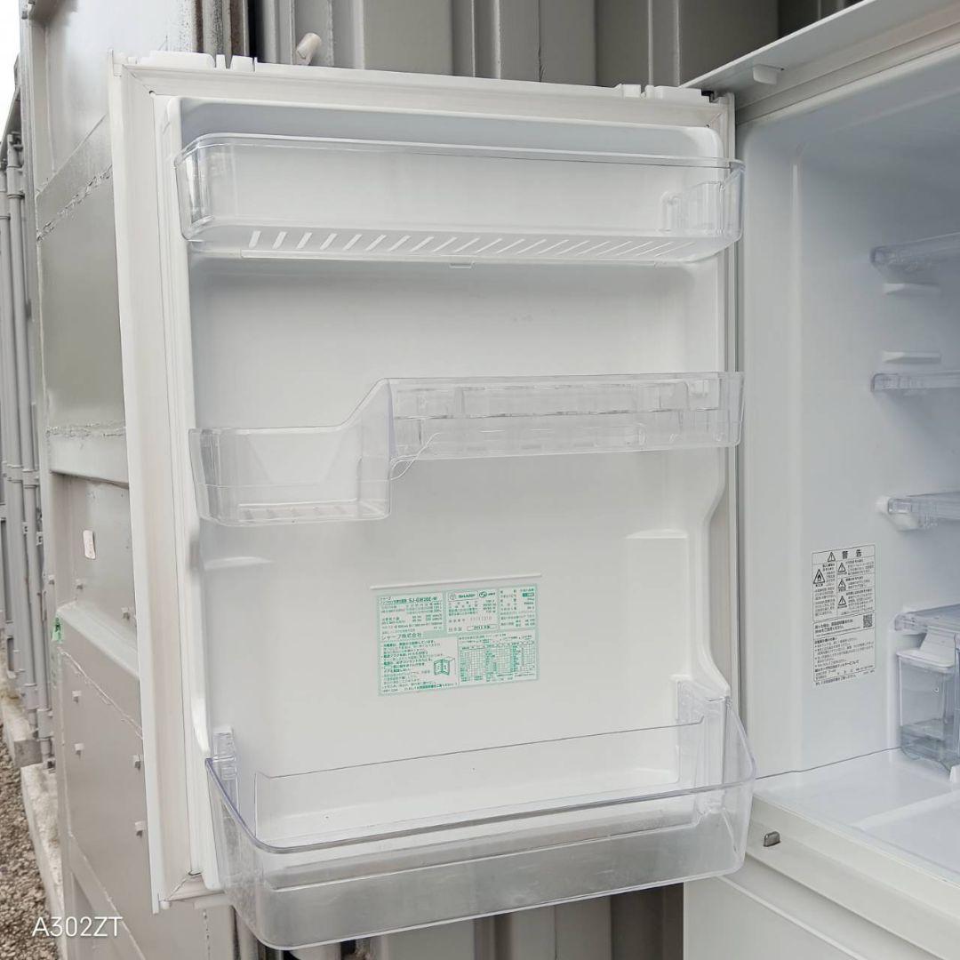 よっしー様　SHARP　人気モデル冷蔵庫　356L