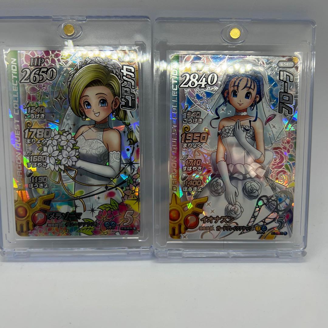 クロスブレイド　ビアンカ・フローラ　シークレットセット