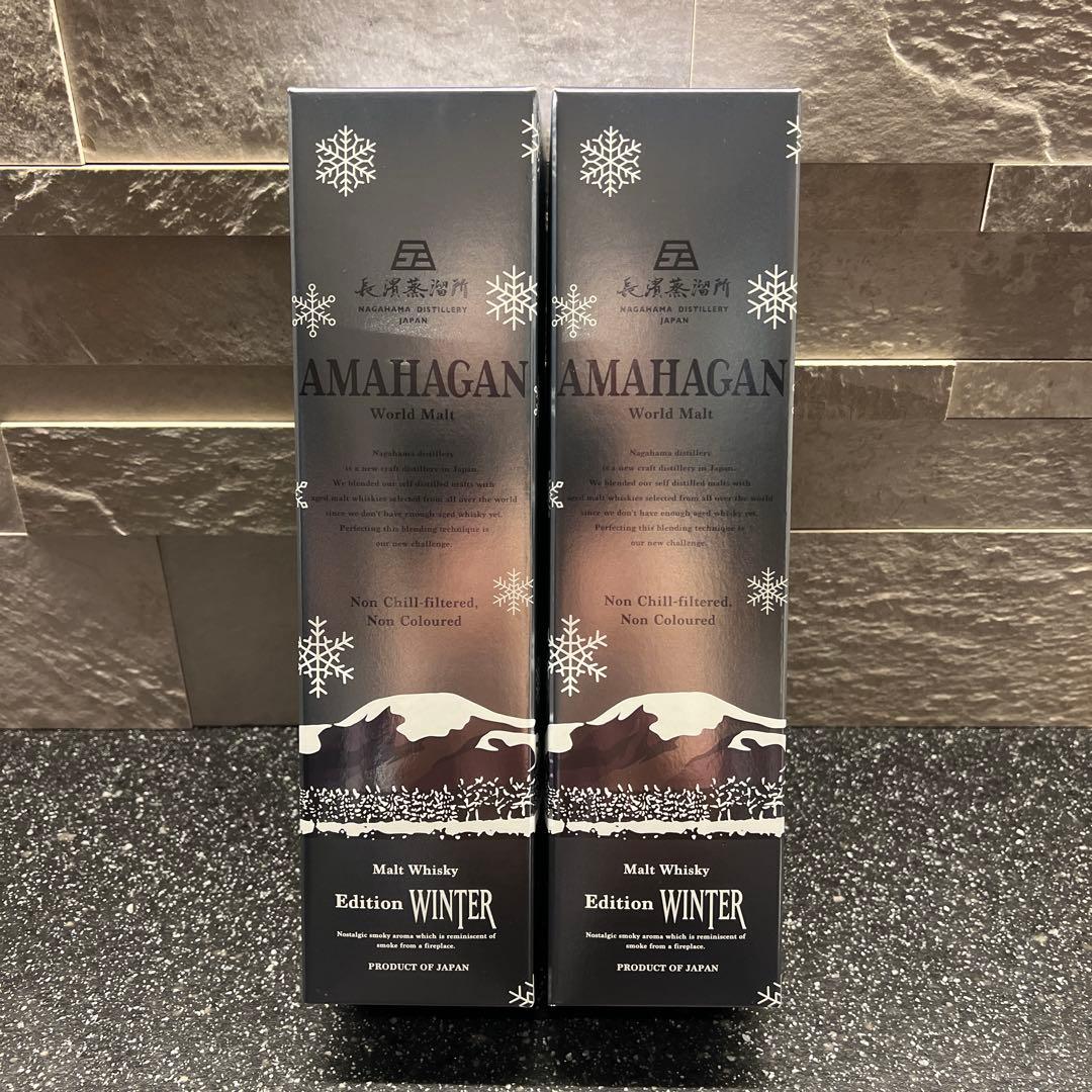長濱蒸溜所 アマハガン ワールドモルト エディション ウィンター2016限定