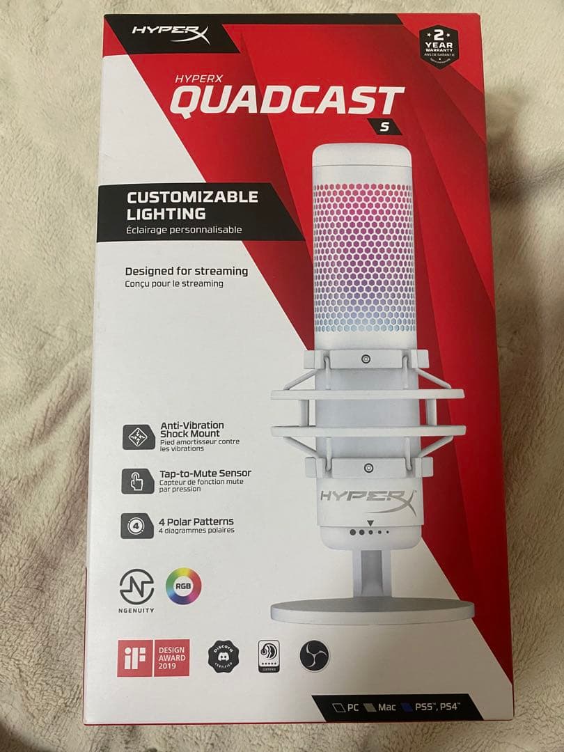 HyperX QuadCast S ホワイト