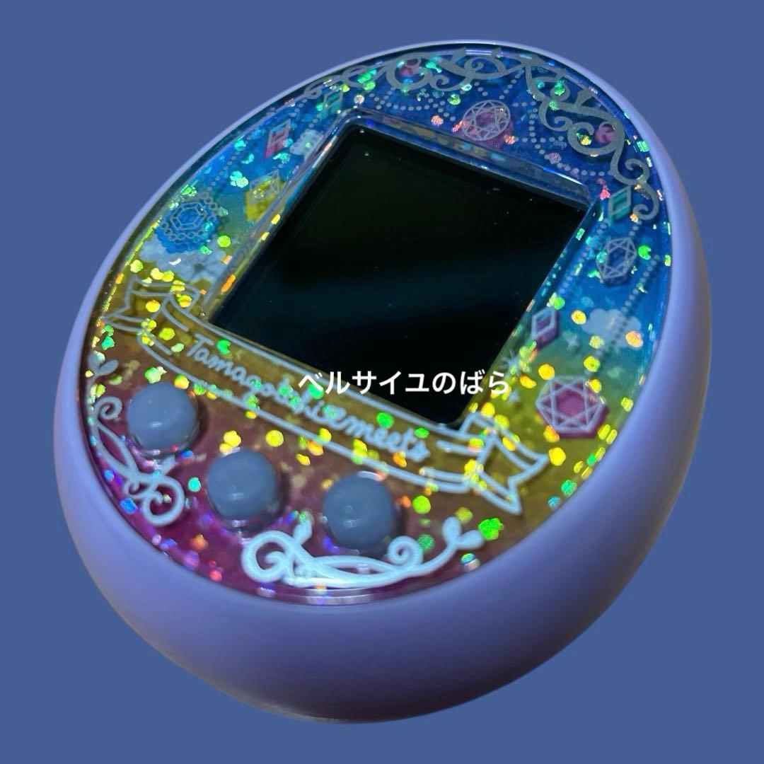 たまごっちみーつ ファンタジーみーつver． パープル