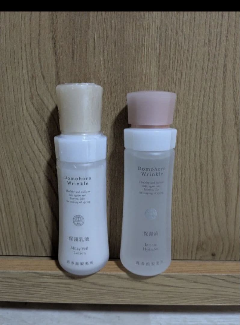 ドモホルンリンクル 　保湿液 　乳液　2本セット
