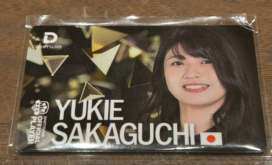 【超レア】坂口優希恵　ダーツライブカード