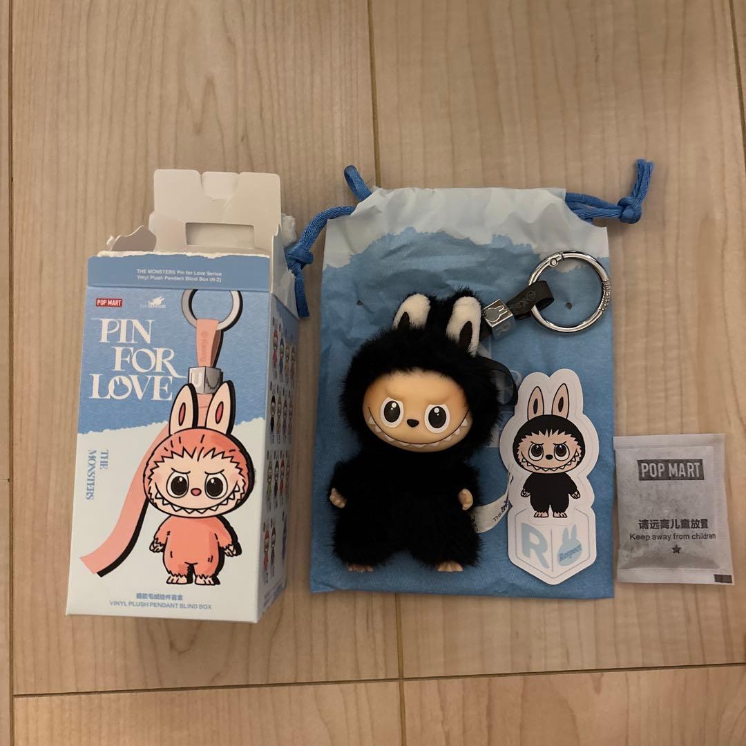 ラブブ　イニシャル　R