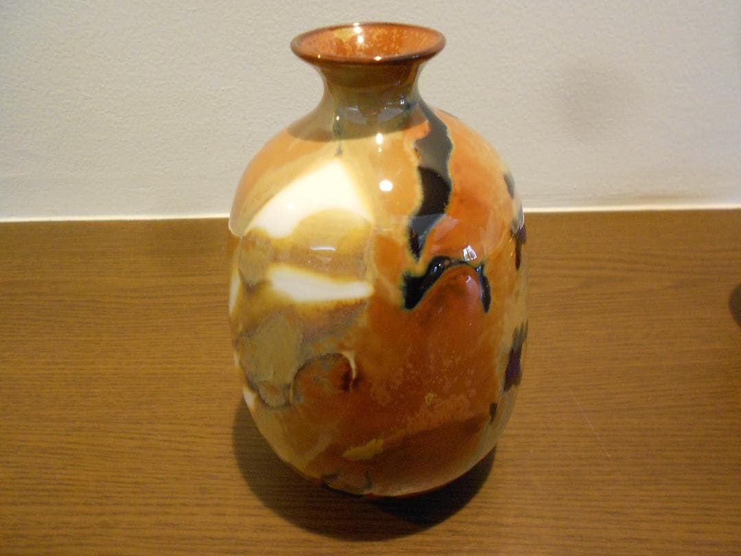 1点物　真右ェ門　酒器　馬場 九洲夫作　有田焼　燦めき徳利ぐい呑み2客 真右エ門