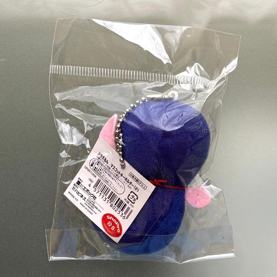 どこでもドラえもん マスコットキーホルダー （小） 5個セット