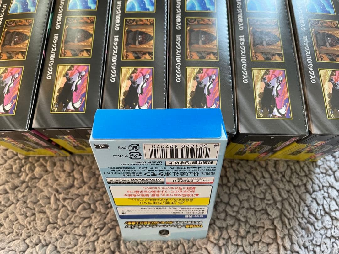 ポケモンカード MEGAドリームex 6BOX スタートデッキ100新品 ペリ有