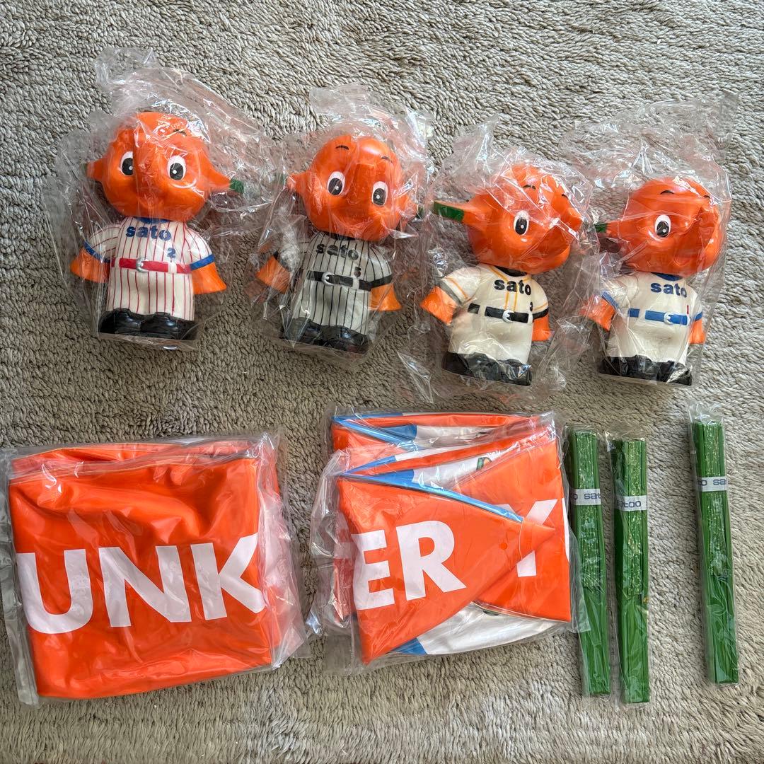 サトちゃん貯金箱　セット