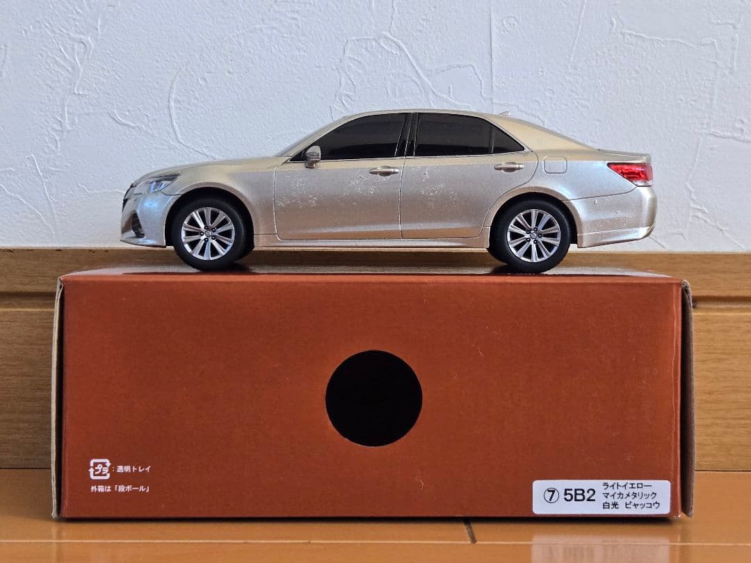 210クラウン　ジャパンカラーセレクション　カラーサンプルミニカー5色セット