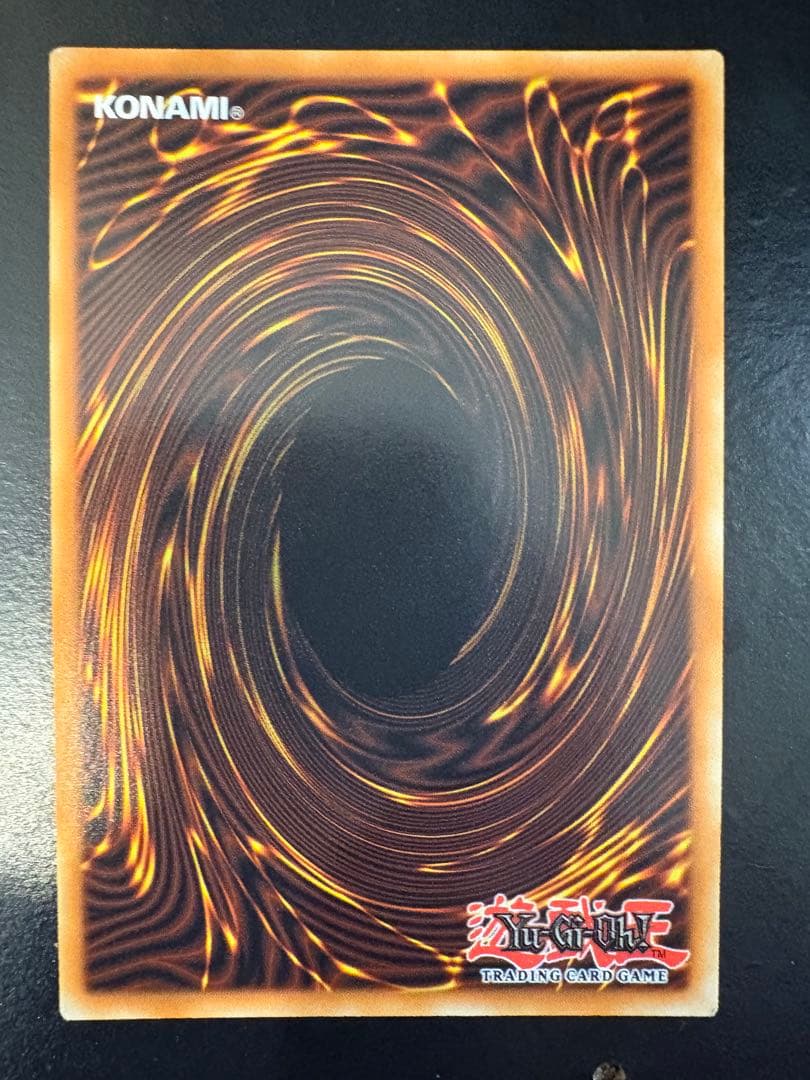 英語版No.107 銀河眼の時空竜 25th クオシク 遊戯王