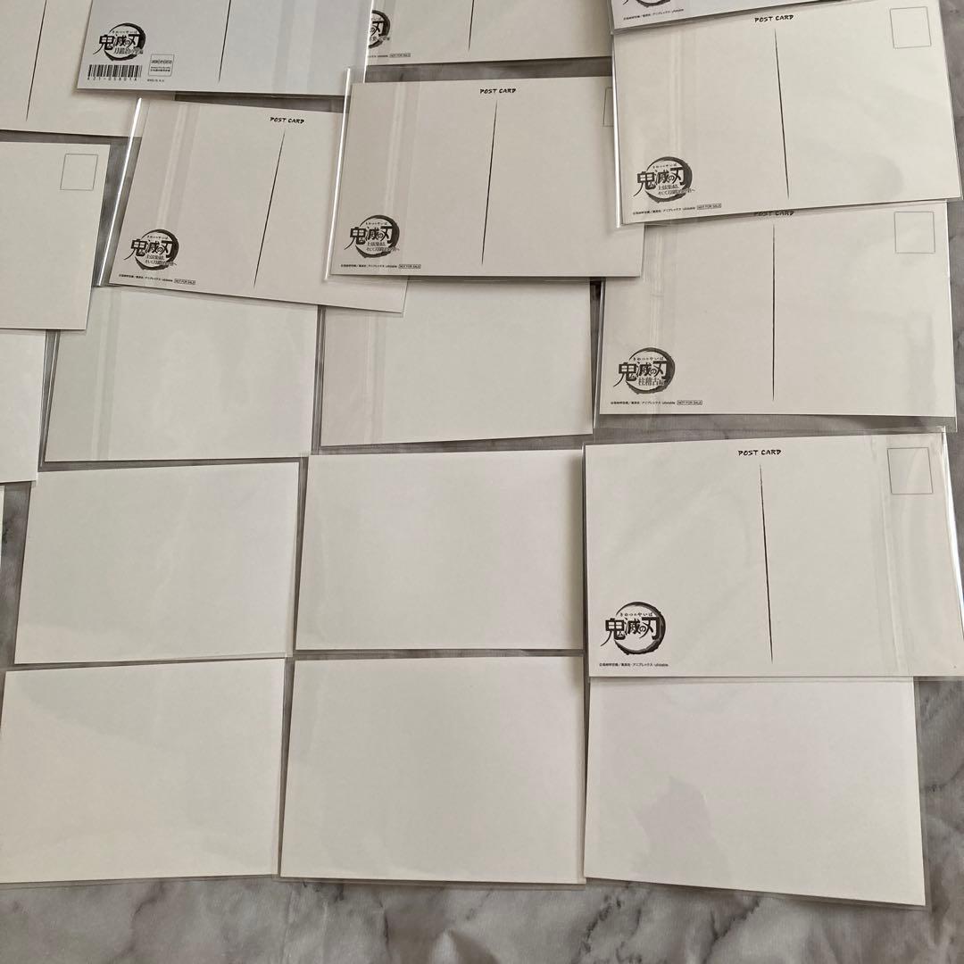 鬼滅の刃 おすそ分けポストカード 刀鍛冶の里編 場面写ブロマイド 時透無一郎